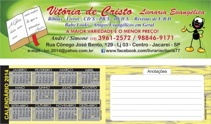 Loja de livrariavitoria